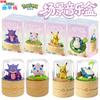 ZhuangChen Music Box Pikachu Gengar Snorlax Jigglypuff Alcremie Sprigatito Figure Scene Display Music Box Toys Gift