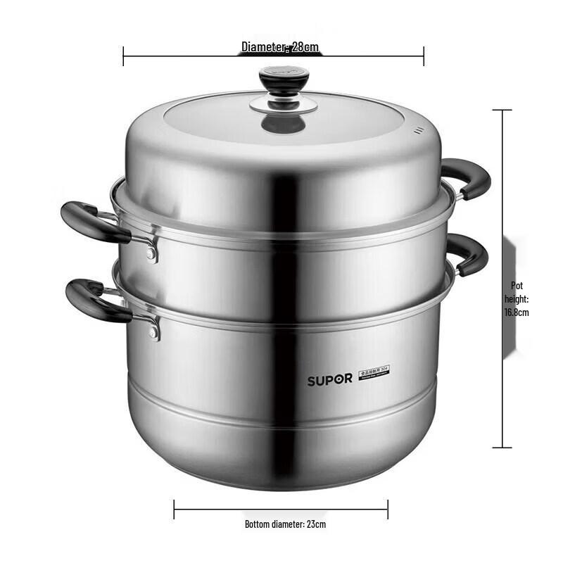 

SUPOR Easy Storage 304 Stainless Steel Steamer Pot