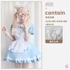 Cat Pink Maid Outfit Japanese Anime Cute Cute Girl Maid Cosplay Maid Dress Princess Dress
