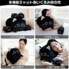Cute Large Plush Cat Body Pillow - Featuring a Mother Cat and Her Four Kittens - Fluffy Black Cat Plush Toy, a Great Birthday Gift for Boys and Girls,