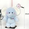 25Cm Elephant Plush Toy Fluffty Toy Cute Soft Stuffed Animal Doll Kids Birthday Gift Home Decor