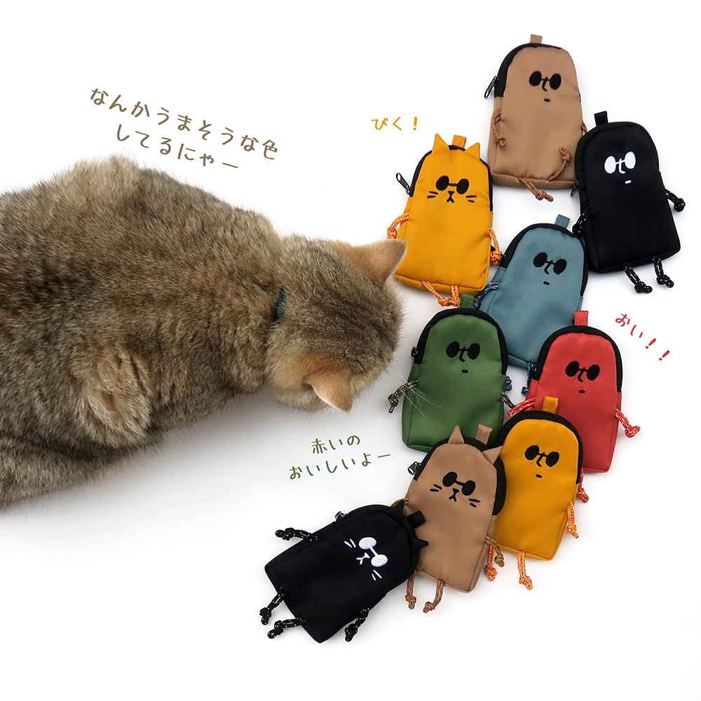 SMILER BUDDY BAG Mini Pouch with Small and for Men and Includes Receipt Coin and Key Pouch Carabiner, Cute, Women, Carabiner, Holder, Purse, (BUDDY,