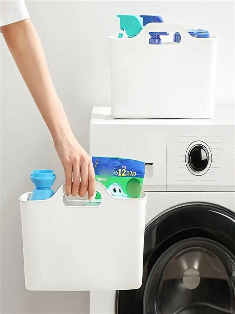 1-Pack Plastic Cleaning Supplies Storage Box - Multifunctional Storage Basket for Kitchen, Bathroom, Bedroom, Office and Dormitory - Durab