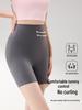 Women's High-Waist Yoga Cycling Shorts - Summer Fitness & Running Wear