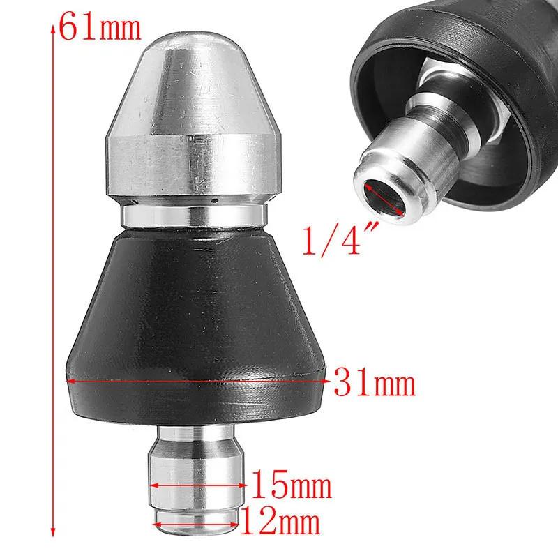 Metal 1/4"Quick High Pressure Washer 6 Jet Nozzle Universal Washing Machine Drain Pipe Dredging Cleaning Nozzle