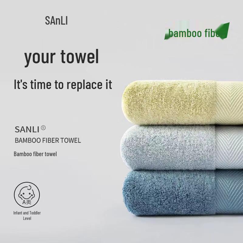 Мягкое впитывающее полотенце для лица Sanli из бамбукового волокна, 3 шт.