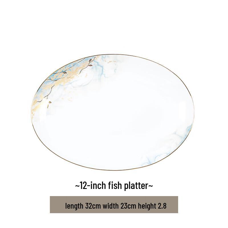 Jun Seventeen LB Gold Rim Chinese Ceramic Dinnerware 12-inch Fish Plate