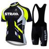 2026 Summer Breathable Cycling Suit, Tour De France Cycling Suit, Short-sleeved Suit, Mountain Road Cycling Suit, Moisture-absorbing Breathable Top.