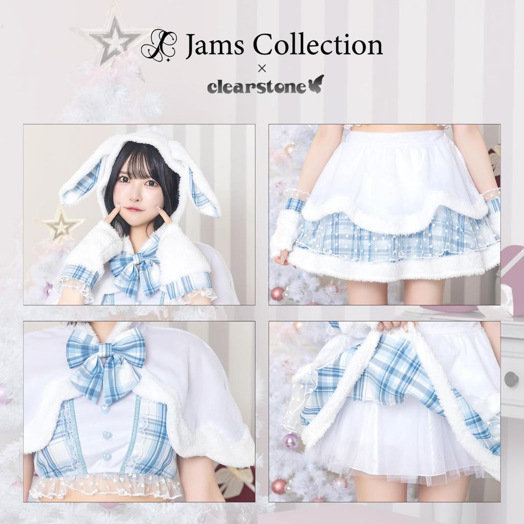 Clearstone Lyrical Palette Cosplay Christmas Snow Rabbit Blue Women's