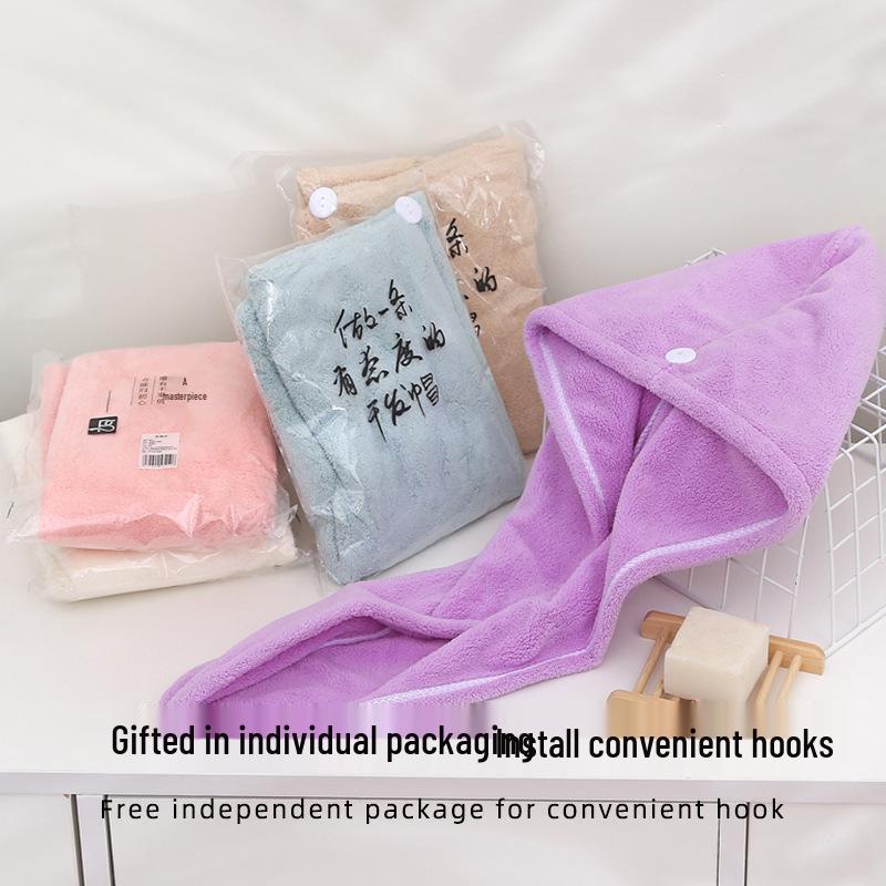 Quick-Drying Double-Layer Hair Drying Cap - Thick, Super Absorbent Coral Fleece Bath Towel