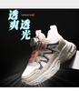 Girls' 2025 Autumn Mesh Breathable Parent-Child Sports Shoes with Rotating Button, Soft Non-Slip Sole