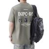 New Cartoon Printed Short T Simple Skin-friendly Short-sleeved Men's Knitted T-shirt Korean Version