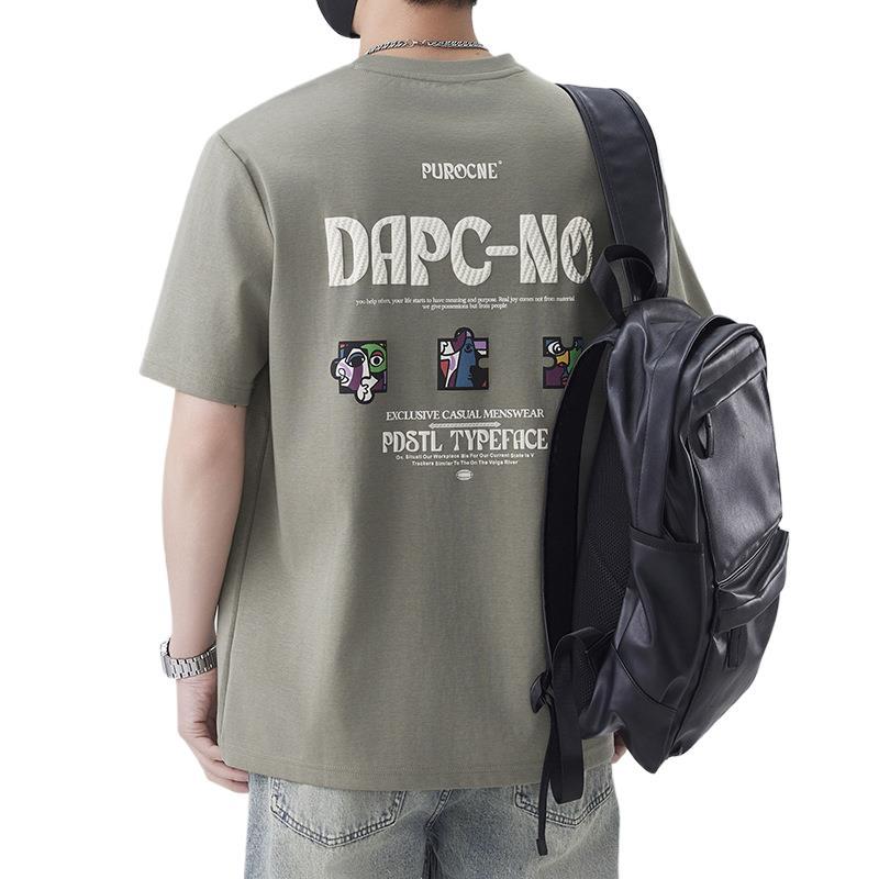 New Cartoon Printed Short T Simple Skin-friendly Short-sleeved Men's Knitted T-shirt Korean Version