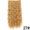 MERISIHAIR Women Fashion Long Straight Synthetic Fiber Hair Extensions 5 Clips Invisible Hairpiece for Daily Wear