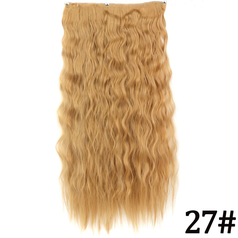 MERISIHAIR Women Fashion Long Straight Synthetic Fiber Hair Extensions 5 Clips Invisible Hairpiece for Daily Wear