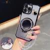 Shockproof Plating Phone Case For Samsung S25 S24 S23 S22 S21FE S21 S20 Plus Note 20 10 Mirror Magnetic Holder Cover