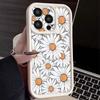 For iPhone 16 Pro Max Phone Case For iPhone 16e 15 14 13 12 Pro Max Plus 11 XR XS Flower Print Phone Case TPU Soft Shockproof Case Cover