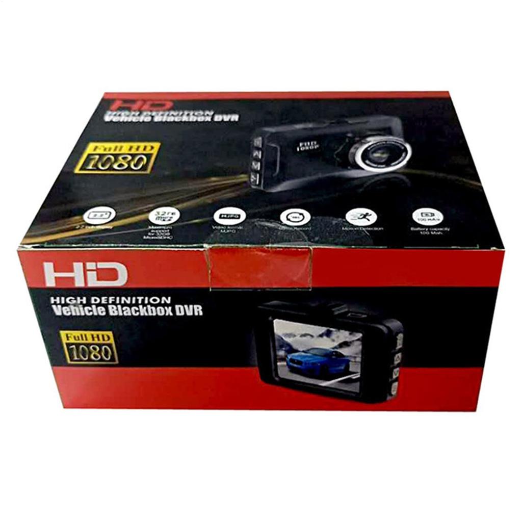 Weqizuerqi Dash Camera, 2.6 X 1.0 X 2.0 Inches (67 X 26 X 50