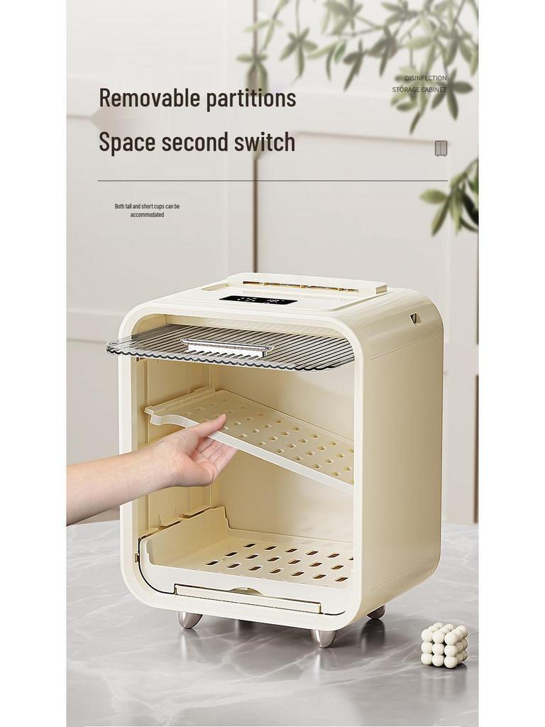 Desktop Cup Holder & Dustproof Storage Shelf