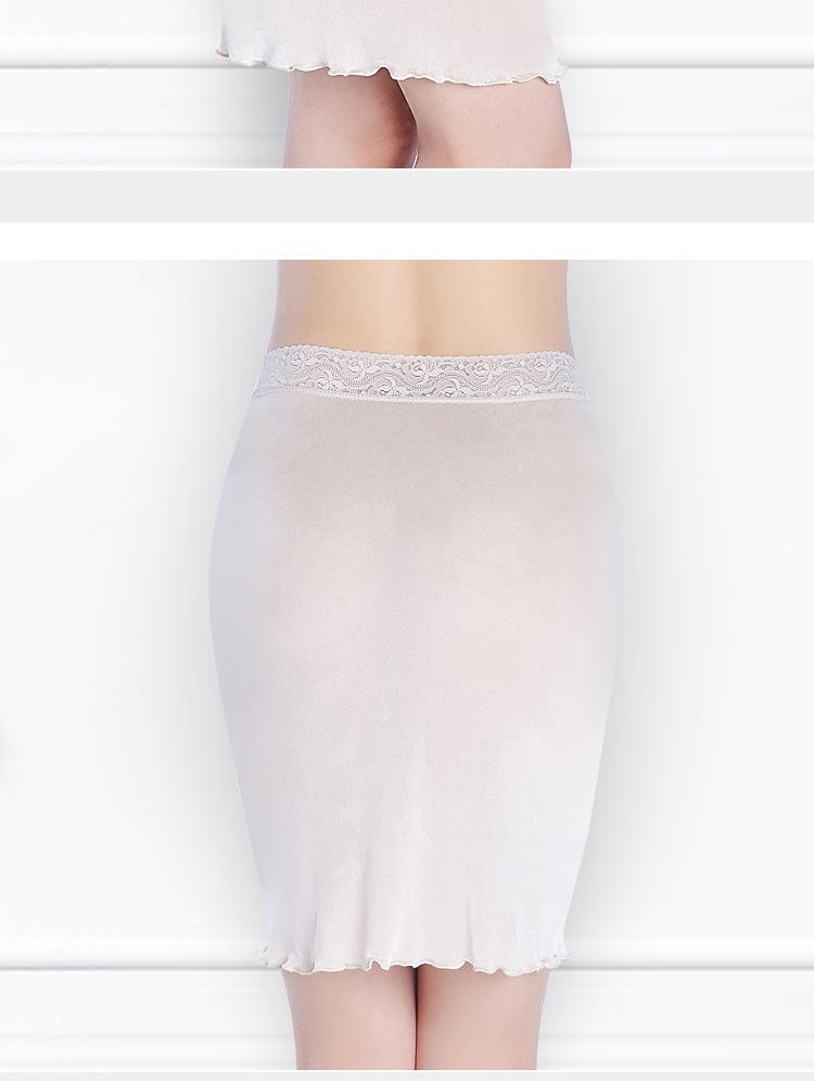 2023 Summer Silk Lace Lined Anti-Exposure Half-Length Women's Skirt