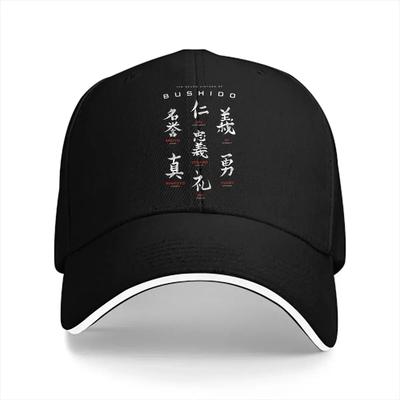 Sommerkappe Schirmmütze Bushido Code Schwarz Hip Hop Kappen Kyokushin Karate Bushido Cowboyhut Schirmmützen