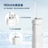Portable Electric Water Flosser, Household Dental Irrigator, Orthodontic Teeth Cleaning Oral Care Device