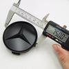 Car Sticker 4pcs 75mm Car Wheel Center Caps Hub Caps For Mercedes Benz A B C E S GLA GLB GLC GLE GLK CLS R W205 W253 W177 W213 A