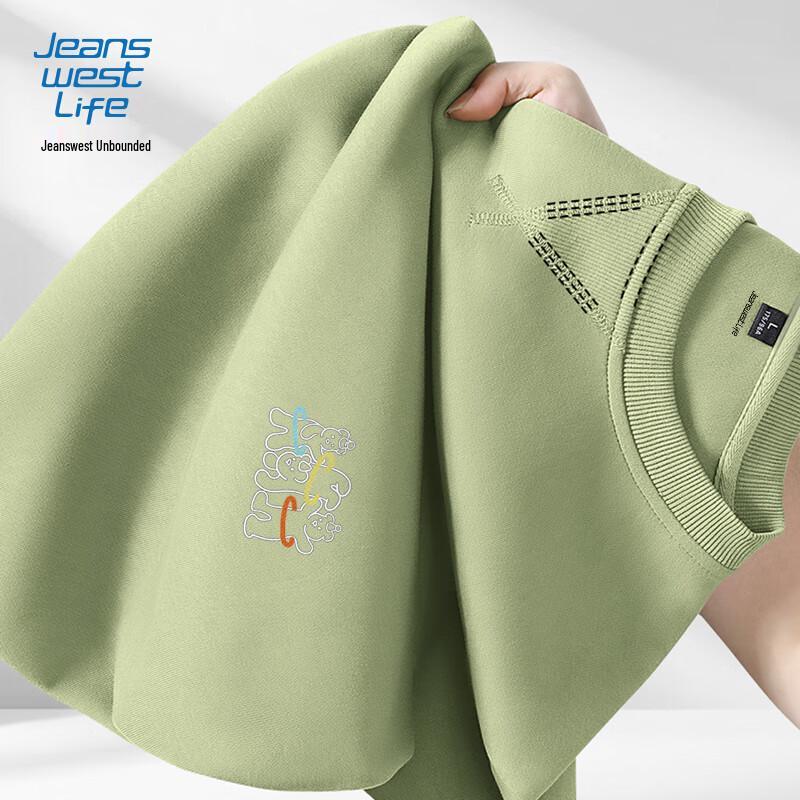

JEANSWEST LIFE Мужской свитшот с круглым вырезом и принтом танцующего медведя L