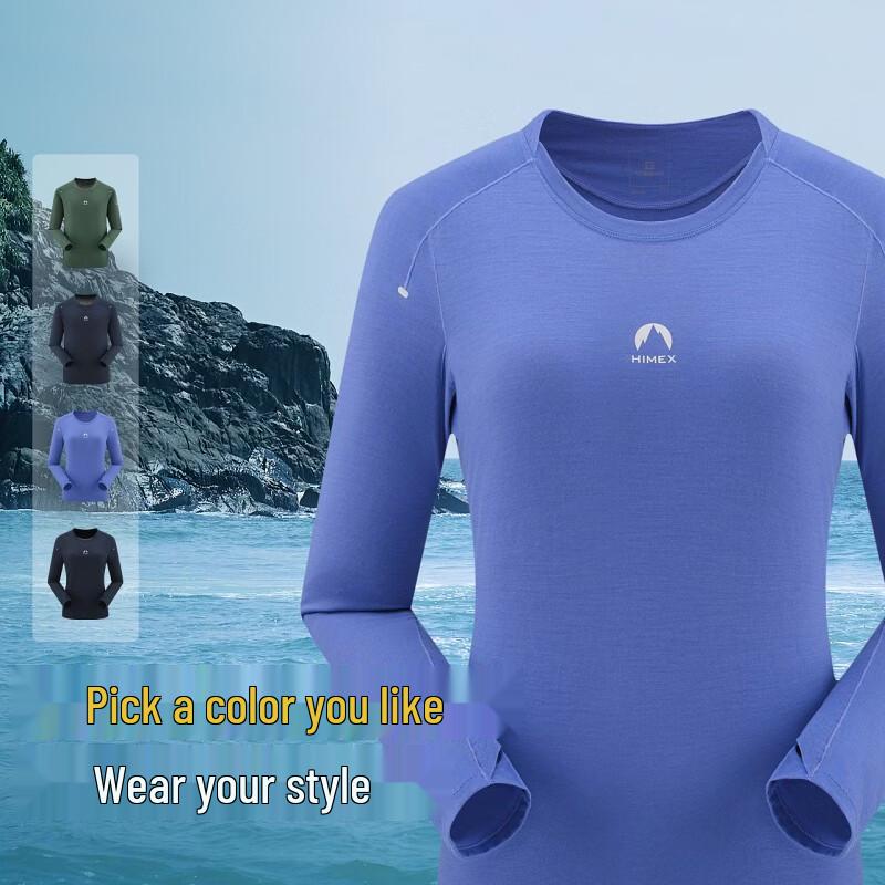 

Женская футболка с длинным рукавом TOREAD из смеси мериносовой шерсти для активного отдыха L