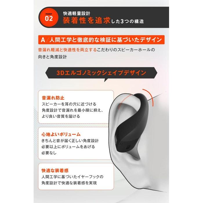 JBL Endurance ZONE Open-Ear Wireless Earbuds (Black)