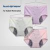 Youth Girls' Mid-Waist Period Underwear, Pure Cotton, Breathable, Anti-Leakage
