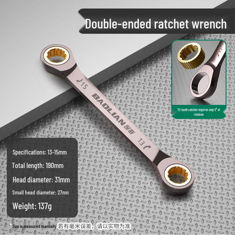 Double-Head Black Nickel Ratchet Wrench, 72 Teeth, High Hardness, Multi-Specification for Auto Repair and Household Use