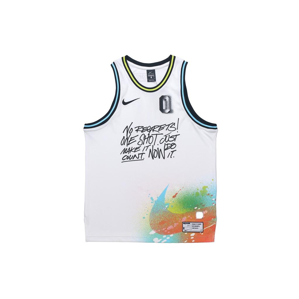 Nike Basketball Jersey Men's White DJ5216-100