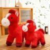 Realistic Horse Plush Toy Year of The Horse Zodiac Soft Stuffed Animal with PP Cotton Filling 2026 Chinese New Year Gift