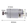 9 Teeth 18/24V Brushed Motor 560 Hedge Trimmer Motor D-Type Trimmer Electronic Component Motor Power Tool Accessories