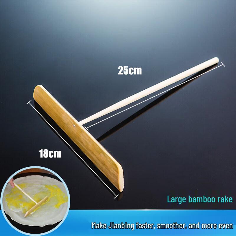 Jianbing Crepe Bamboo Spreader
