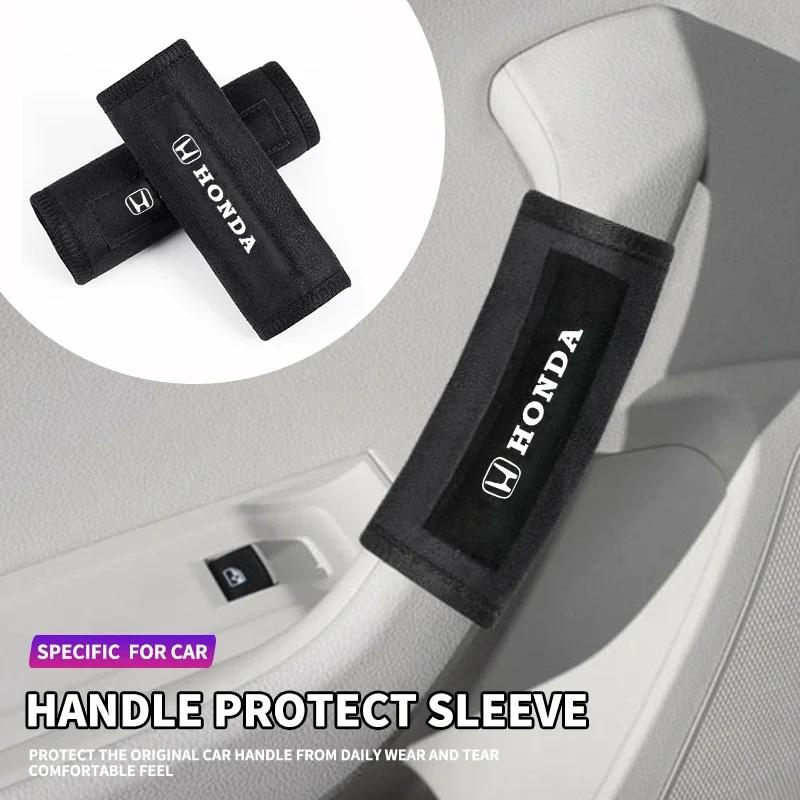 1/2PCS Car Interior Car Roof Handle Plush Protective Cover For Honda Civic Fit Accord City Vezel CR-V S660 Odyssey HR-V Insight