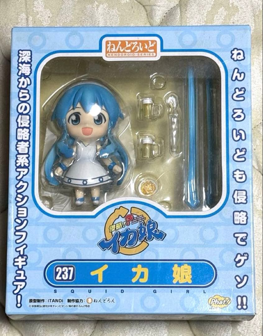 

[USED] Nendoroid Squid Girl Invasion! Squid Girl