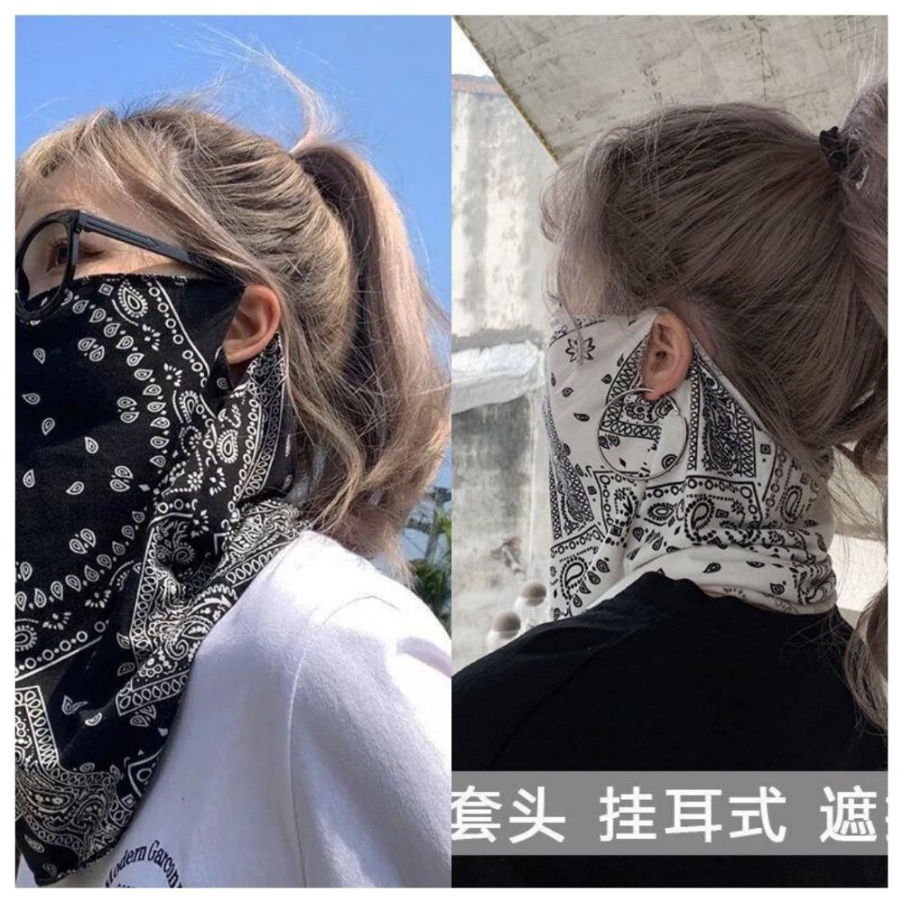 Sunscreen Mask, Men's and Women's Ice Silk Hanging Ears, Neck Protection, Scarf, Summer Sunshade