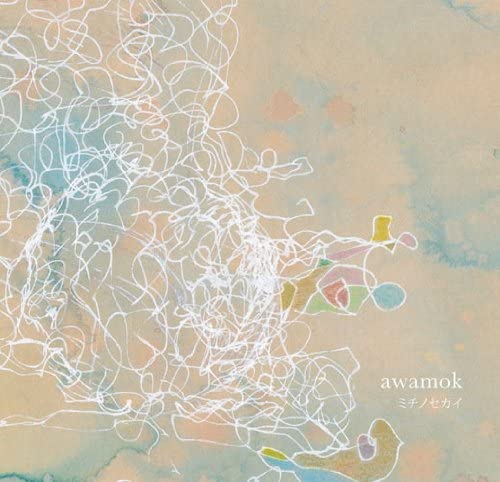 

CD AWAMOK; YURI MIYAZATO - Michino World Japan ObiJapanese Pop/Rock Used