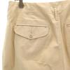 PORT BY ARK Made In Japan Tuck Wide Pants 2 Beige Men's Used
