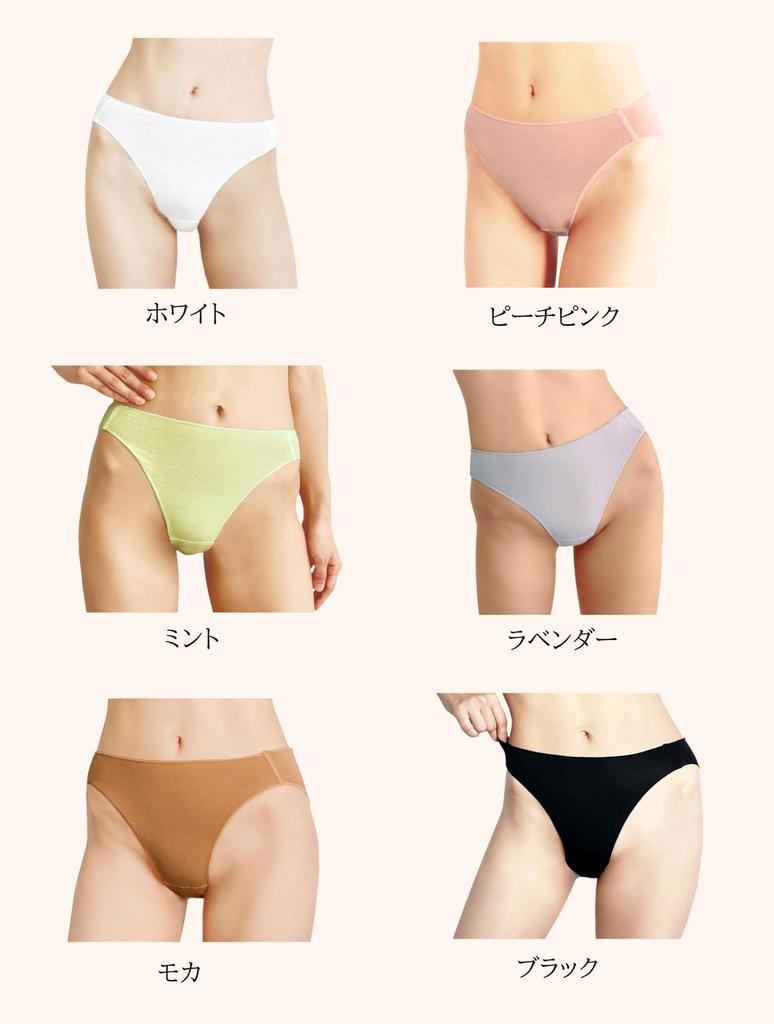 Kumi Tunica Cotton Full for a Comfortable Groin Perfect for Daily and More High-Leg Shorts, Back, Just-Waist Length, High-Cut Relaxed, Area, Wear,