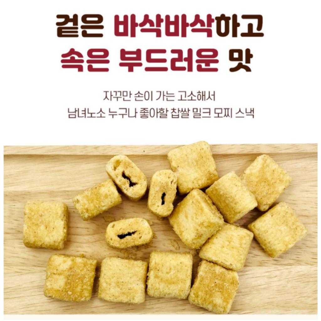 [Milk Classic] Roasted Soybean Flour Mochi Snack 180g(30gx6P)