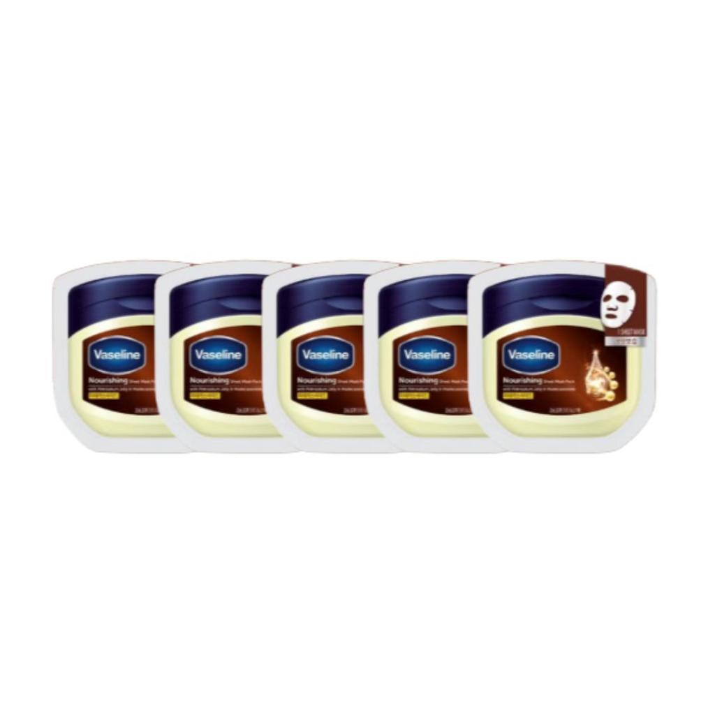 Vaseline Intensive Moisture Sheet Mask Pack 23 Ml (Hydrating · Moisturizing · Nourishing) (15 Options)