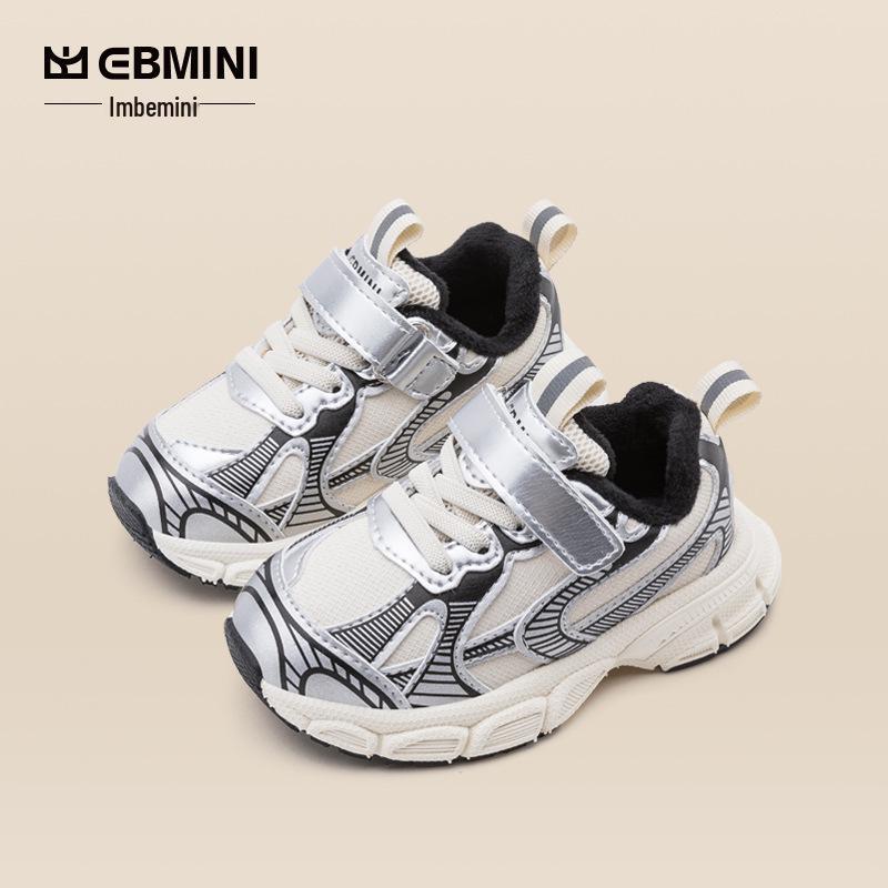 EBMINI 2024 Autumn/Winter Kids' Plush Sports Shoes for Boys & Girls
