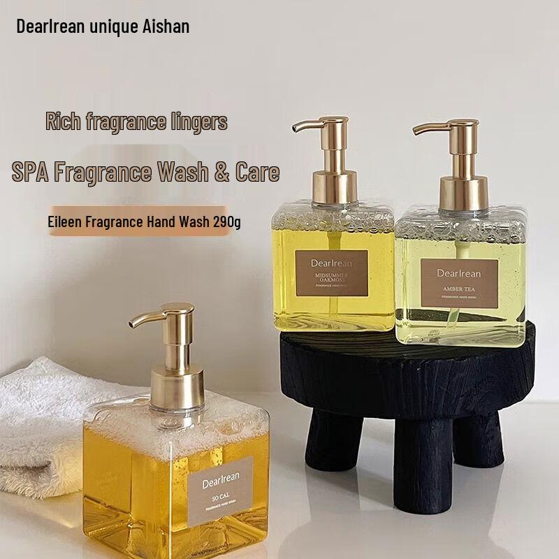 Aileen Green Tea Amber Scented Hand Wash