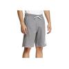 Nike Large Logo Print Drawstring Elastic Loose Mid-Waist Sports Shorts Men Shorts Grey AT5268-063