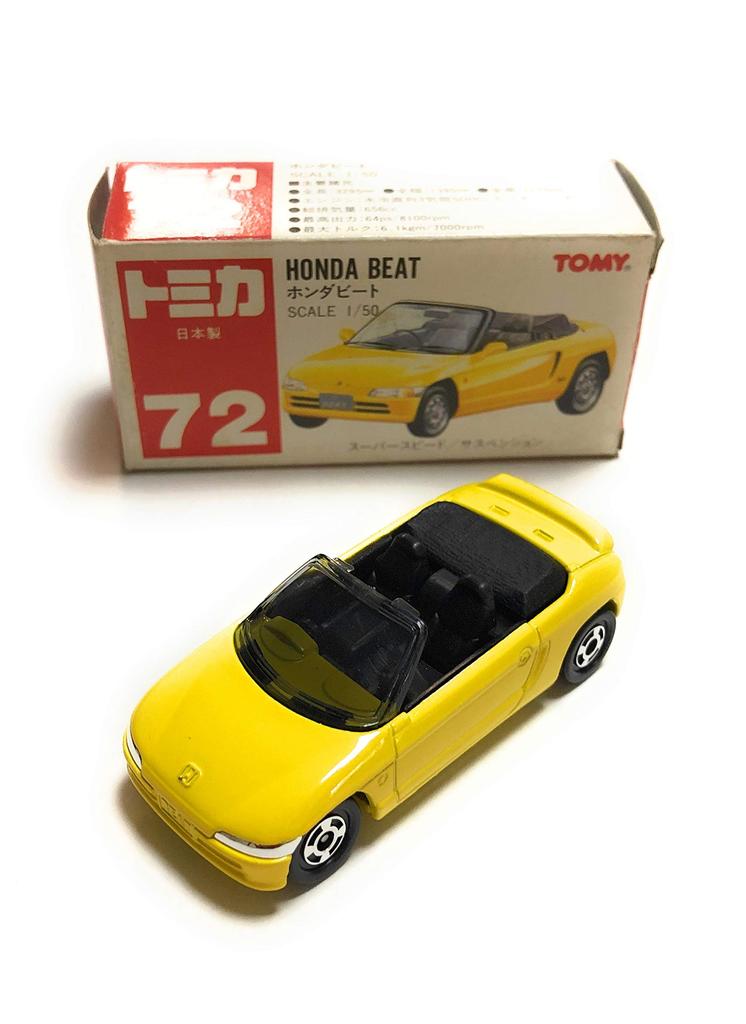 Tomica 72 Honda Beat In No. (Made Japan)