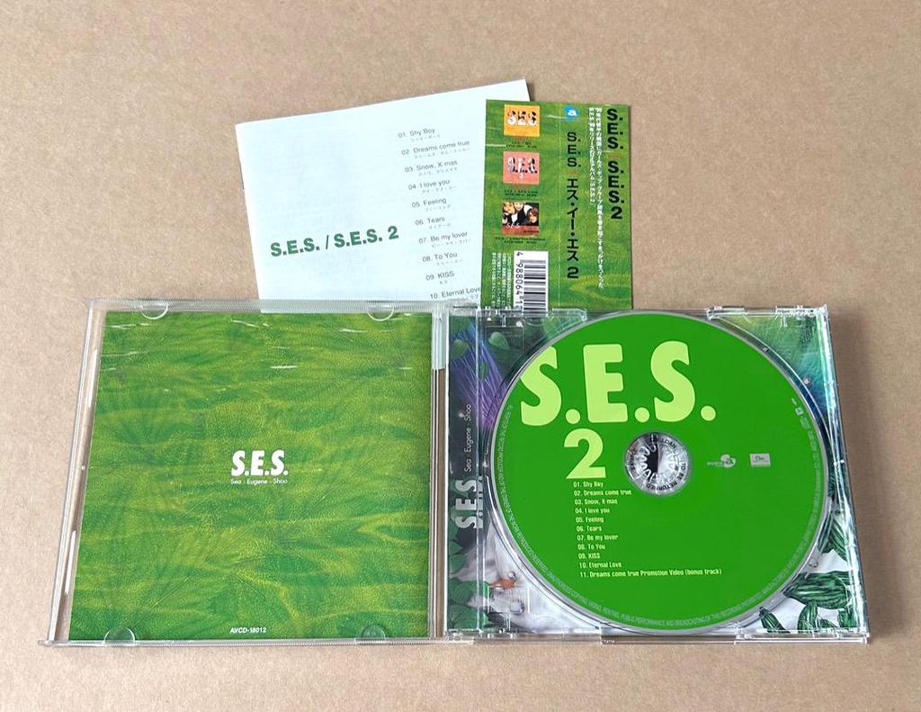 [USED] S.E.S.2