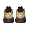 Nike Air More Uptempo Baroque Brown Ανδρικά Αθλητικά Παπούτσια Sesame Pale-Ivory FB8883-200